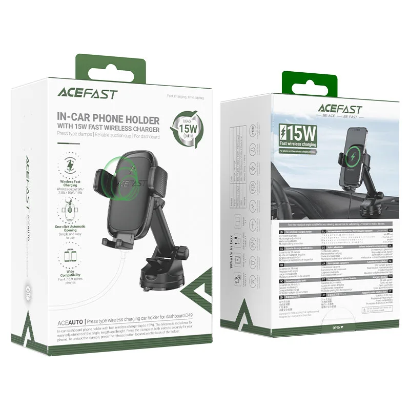 ACEFAST D49 press type wireless charging car holder - Image 5